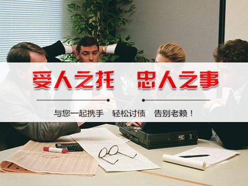 永川区破产债权申报全攻略：老司机教你如何挽回最大损失