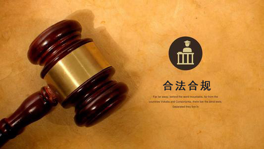 永川区数字化债权管理的正确打开方式：从应收账款到资产保全的实战指南